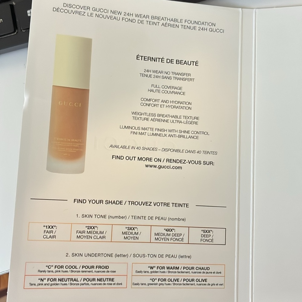BUNDLE & SAVE SAMPLE GUCCI 24 HR Wear Breathable Foundation Luminous Matte